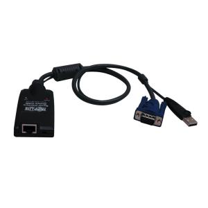 TRIPP LITE USB Virtual Media Server Interface Module For Netdirector Multi-user Cat5 Ip KVM Switches